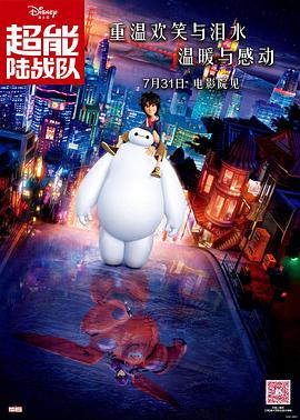 日本视频h
